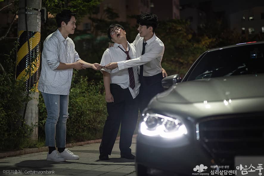 알코올의존증_알콜중독_혼술_홈술_부천심리상담센터마음소풍_04.jpg