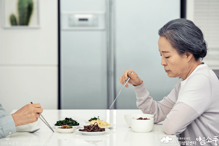 부모님명절우울증_추석후유증_심리상담센터마음소풍_03.png