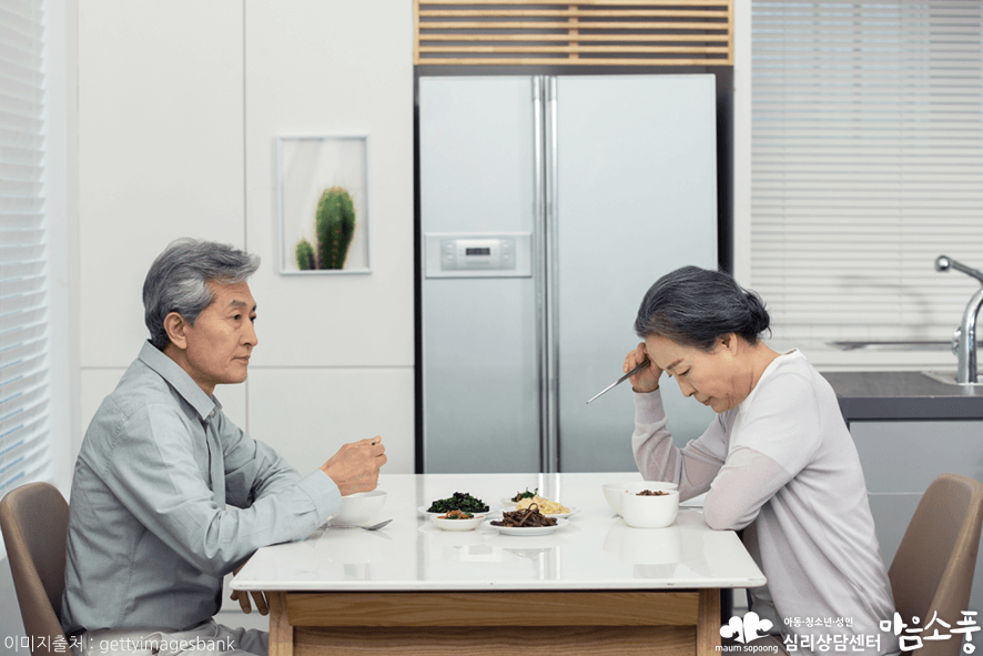 부모님명절우울증_추석후유증_심리상담센터마음소풍_02.png