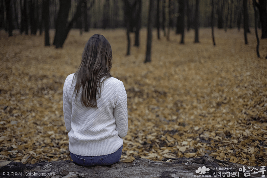계절성 우울증 원인 (가을, 겨울 우울증)