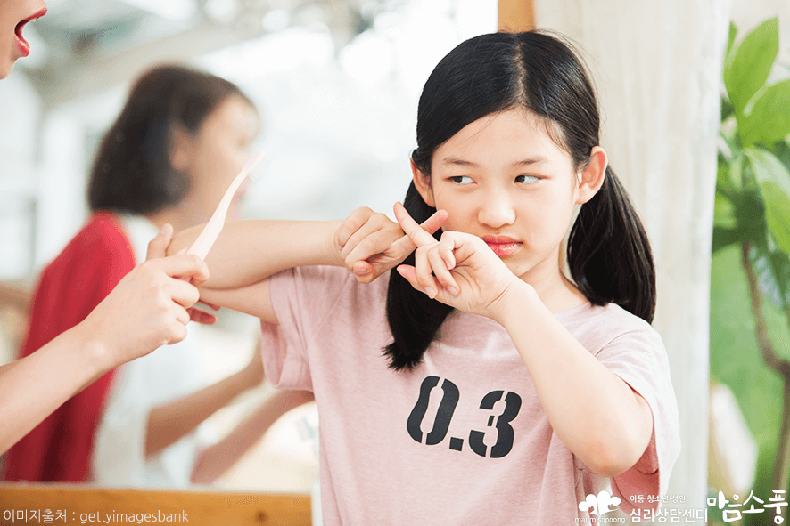 편집성성격장애_편집성인격장애치료방법_부천심리상담센터마음소풍_07.png