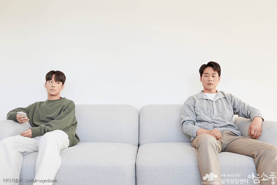 가족상담의 효과는?
