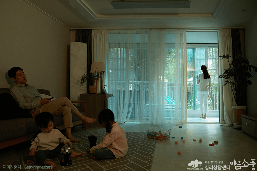 가족상담_가족갈등극복방법_부천가족상담센터마음소풍_05.png