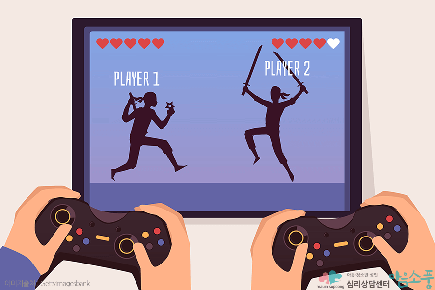 리셋증후군_리부트증후군_부천심리상담센터마음소풍_04.png