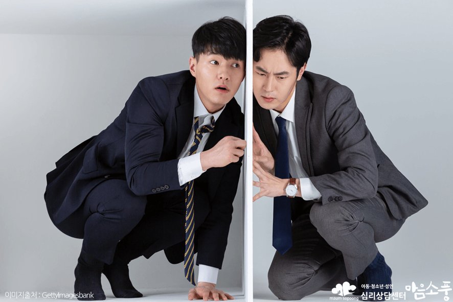 누구에게나 나타날 수 있는 포모증후군