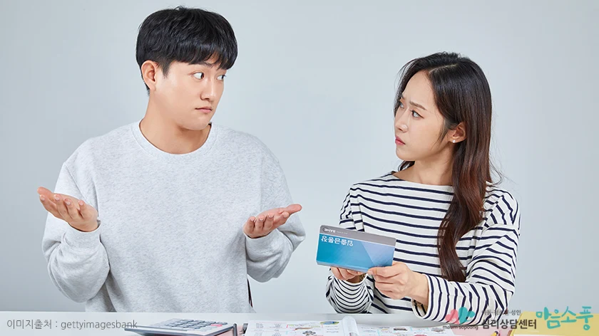 편집증이란?