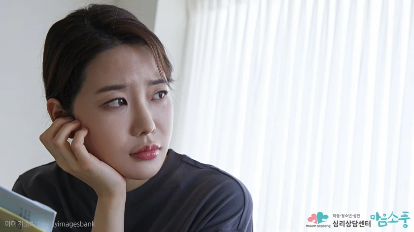 편집증적 성격장애 주요 진단 증상