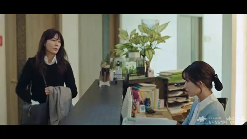 kbs-멱살한번잡힙시다-드라마촬영-마음소풍-07