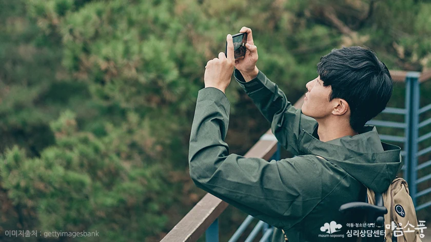 불안한 환경이 불안한 광장공포증