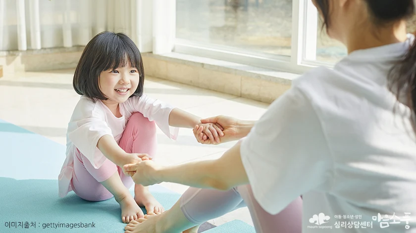 틱증상 개선방법, 즐거워하는 활동하기