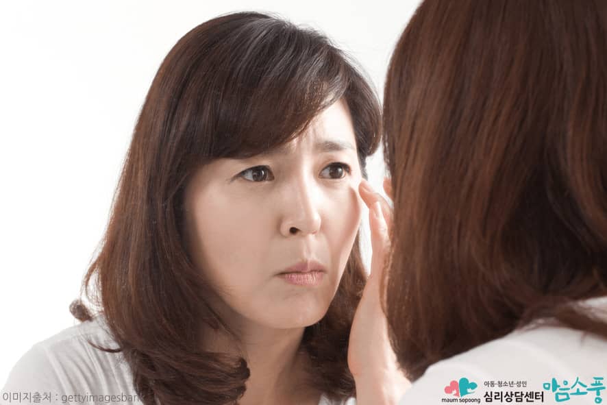 건강염려증증상_질병불안장애치료_부천인천심리상담센터마음소풍_05
