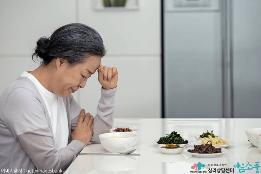 건강염려증증상_질병불안장애치료_부천인천심리상담센터마음소풍_03