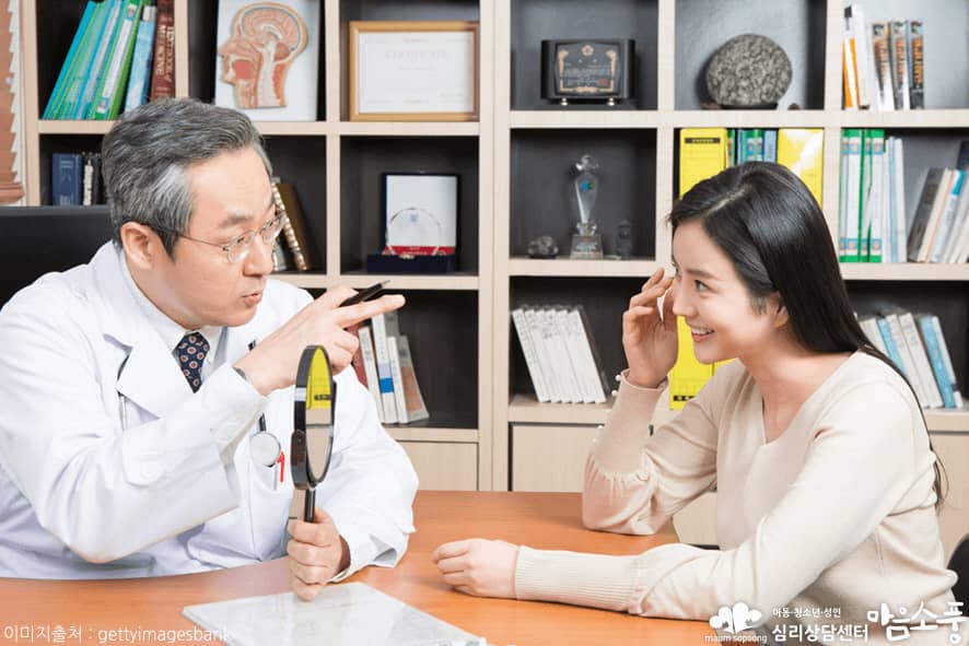건강염려증증상_질병불안장애치료_부천인천심리상담센터마음소풍_07