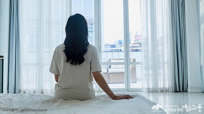번아웃증후군의 치료방법