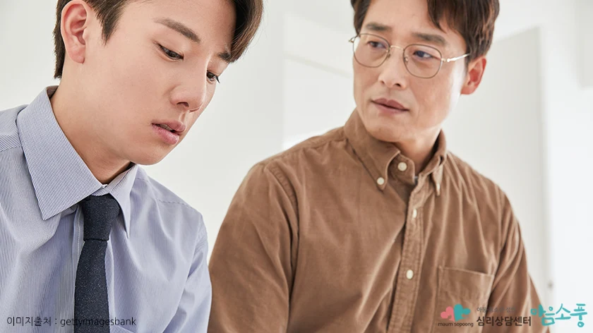   범불안장애의 원인