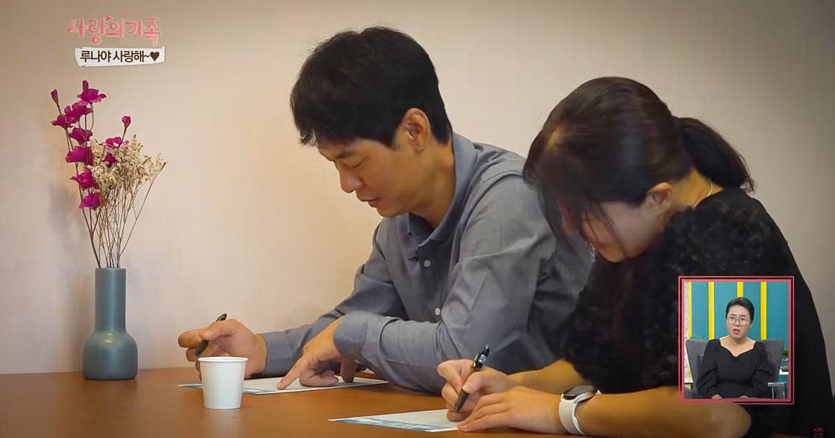 20240921_사랑의가족_전성민_04