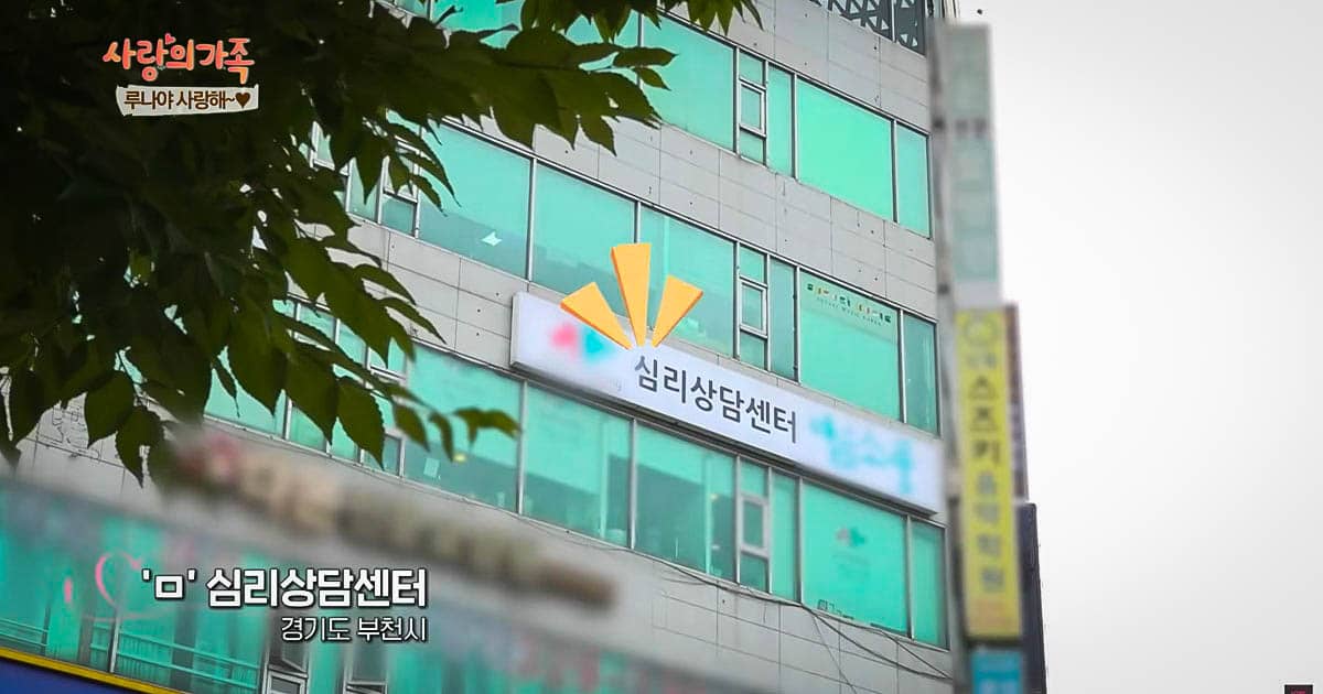 20240921_사랑의가족_전성민_01