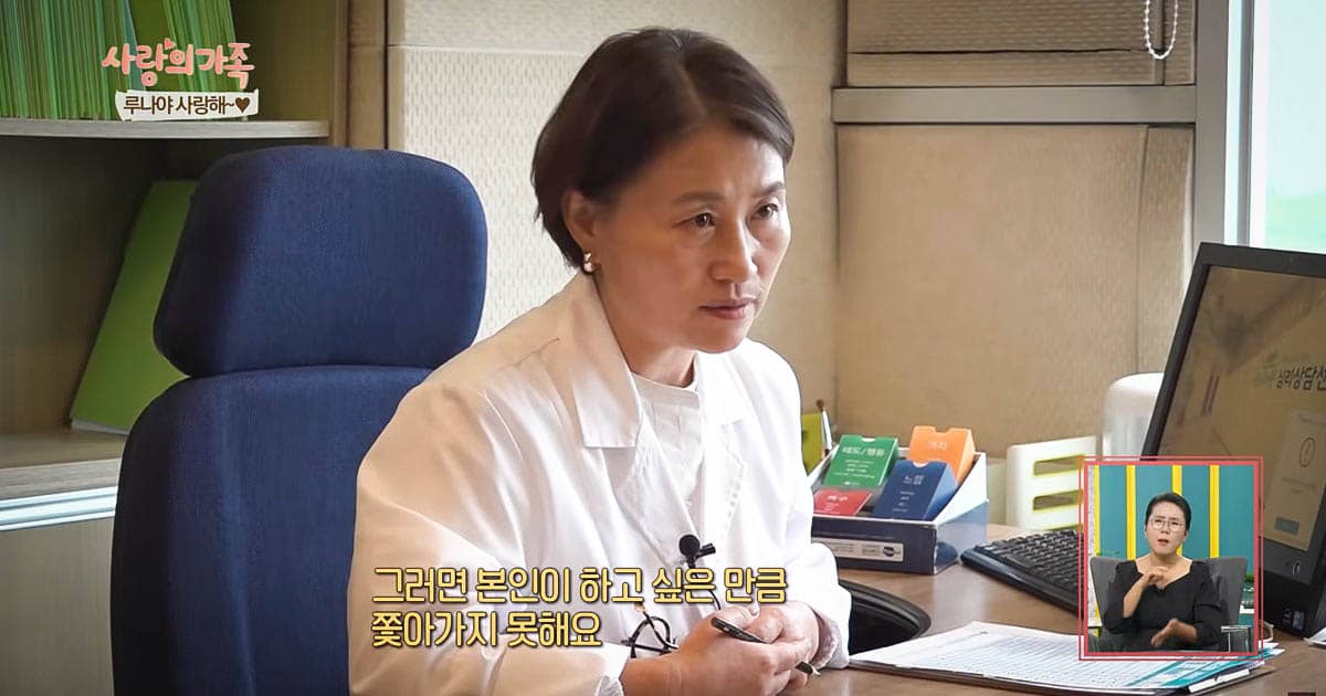20240921_사랑의가족_전성민_08