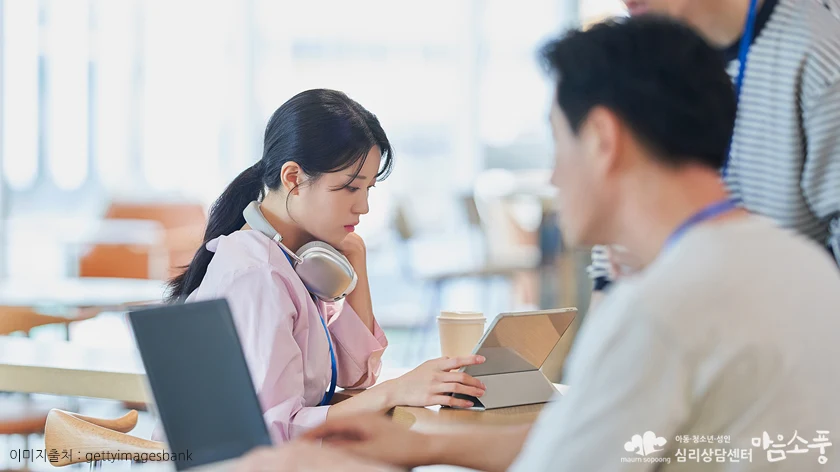 웩슬러 지능검사 진행절차