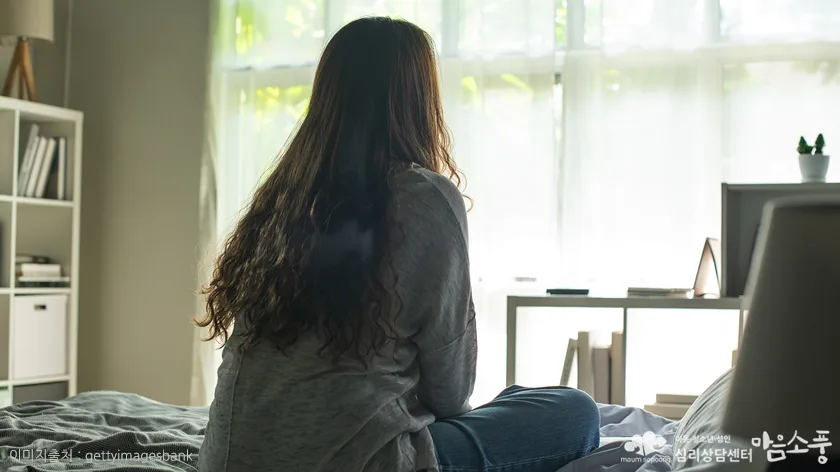 양극성 장애의 유형