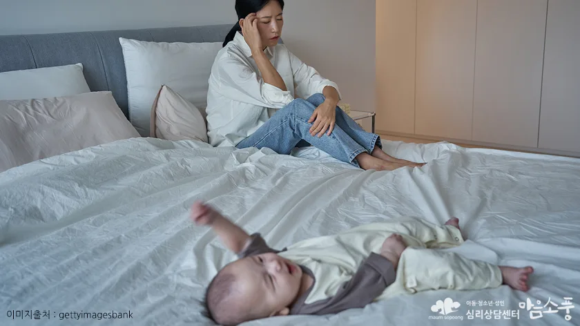 2주 이상 지속된다면 산후우울증 의심