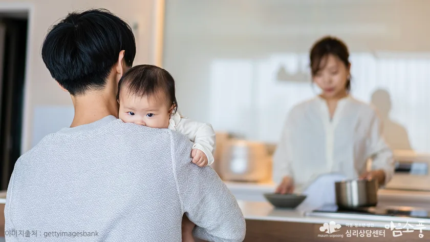 산후 우울증은 여성에게만 오는걸까?