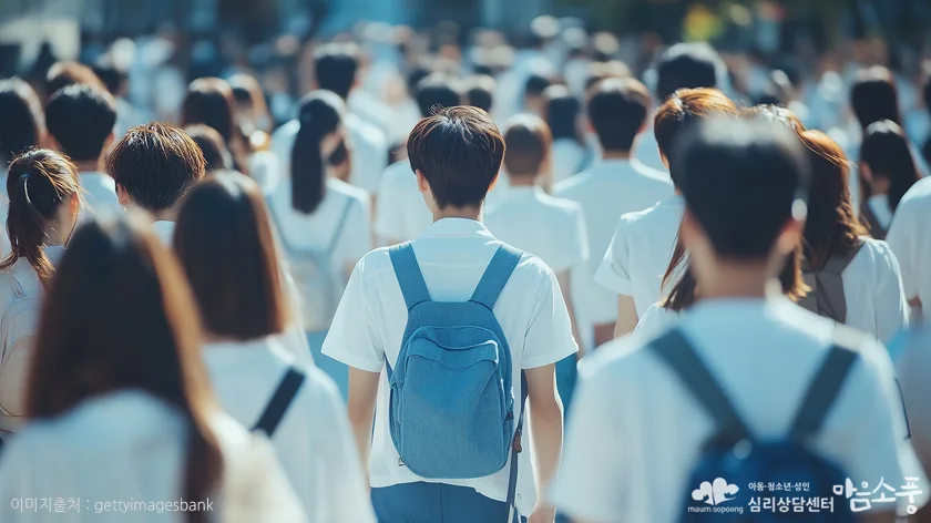 학교 공포증의 증상 - 행동적 증상