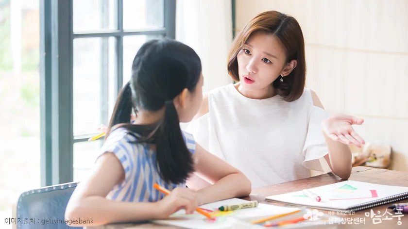 부모의 투사심리, 과도한 기대에 대한 투사