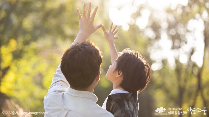 부모의 투사심리의 해결 방법, 과도한 기대 줄이기