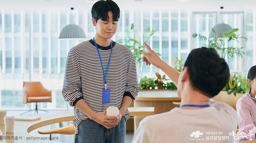사회적 기술을 높이기 위한 방법