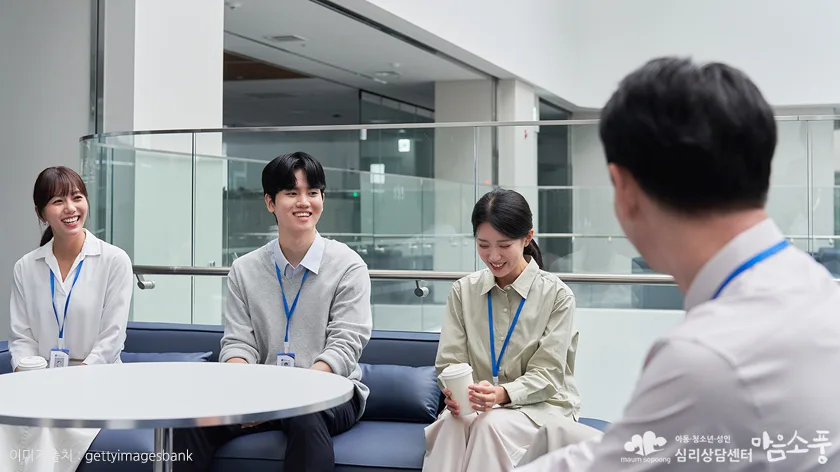 사회적 기술을 높이는 방법, 자기 감정 조절 연습