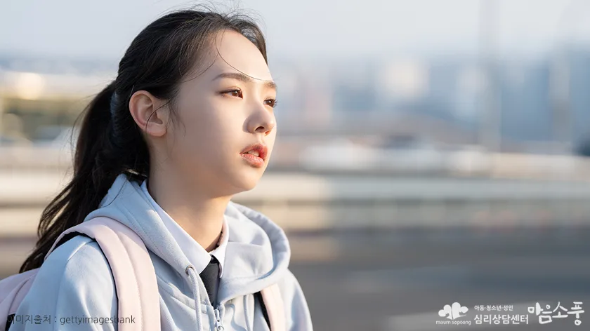 청소년의 혼란 속에도 방향이 필요해요