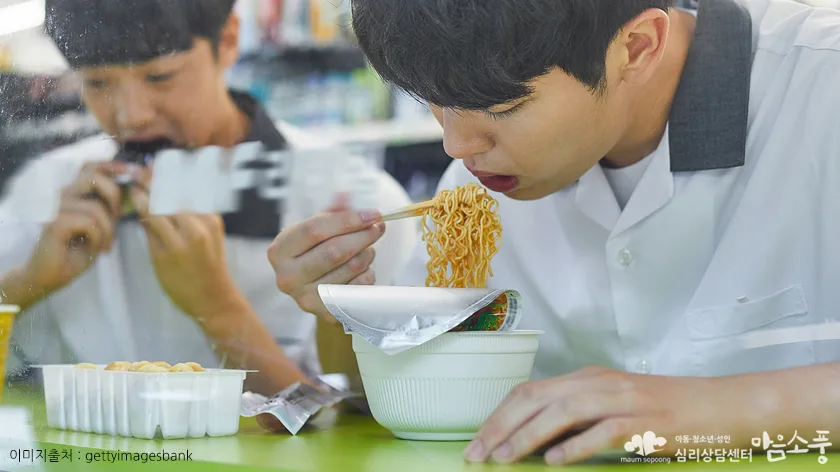 또래가 전부인 시기, 중기 청소년기