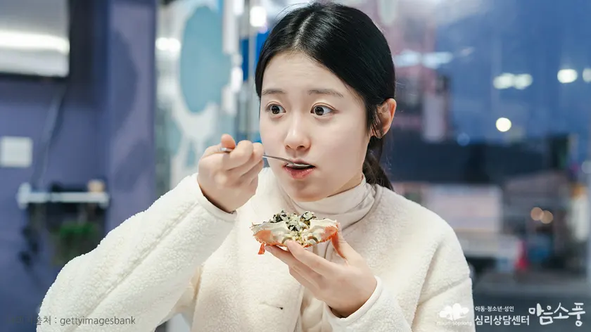 충동조절장애란?