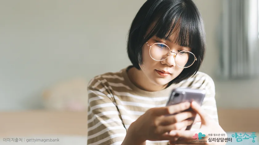청소년기에 식이장애가 나타나는 주요 원인