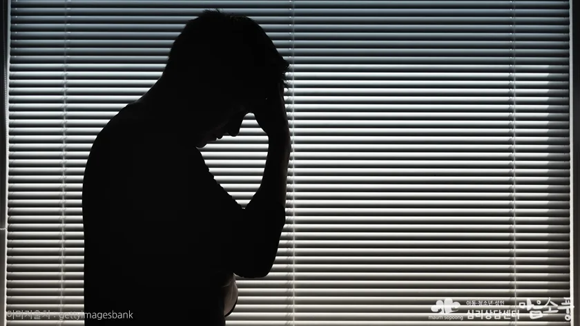 불안장애 (Anxiety Disorder) 증상과 상담 FAQ