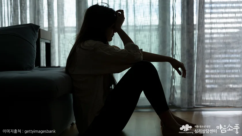 사별 후 우울증 (Bereavement-related Depression) 증상과 상담 FAQ