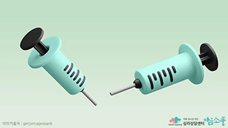 특정공포증, 혈액·주사·상처형 (Blood-Injection-Injury Type)