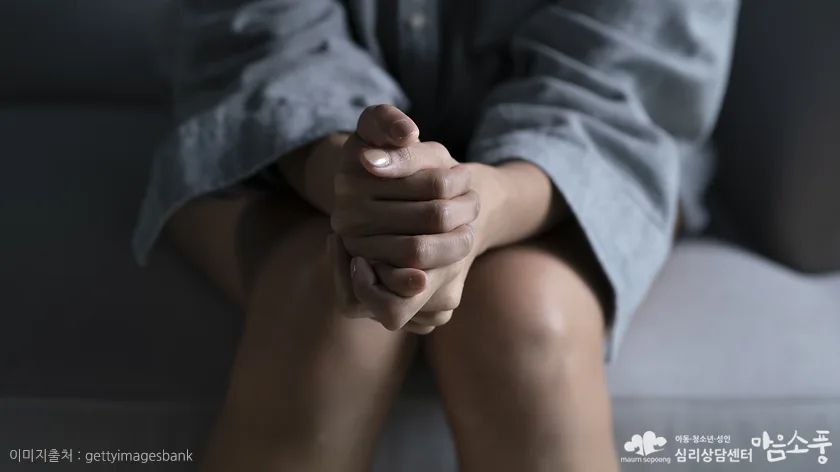 특정공포증에서 나타나는 증상은 무엇인가요?