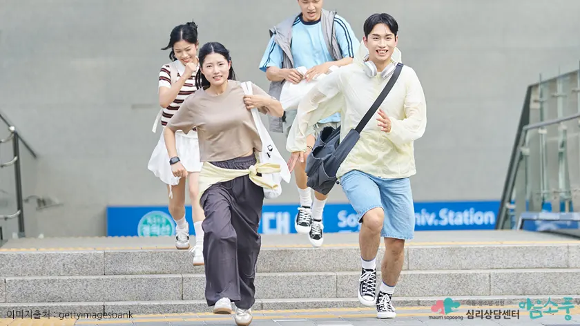 ADHD는 단순한 산만함이나 게으름이 아니예요.