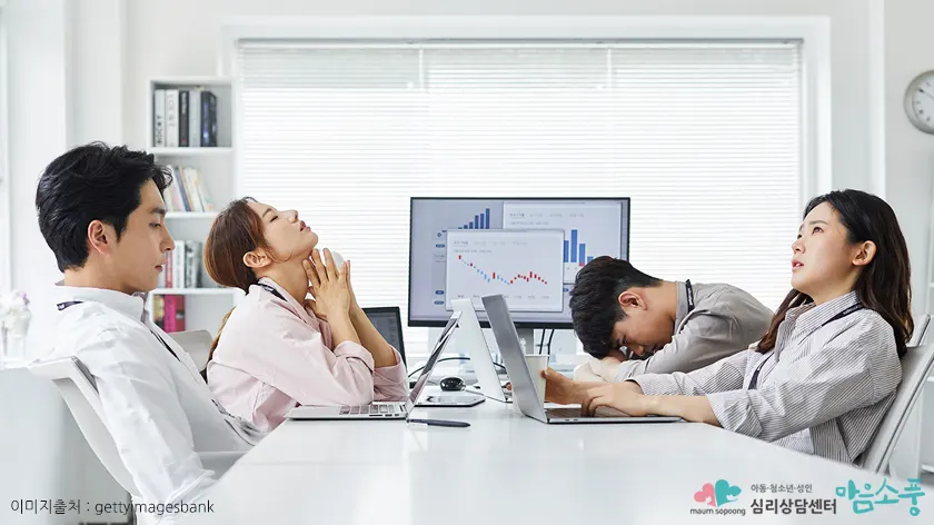 성인 ADHD의 증상은 아동ADHD와 어떻게 다른가요?
