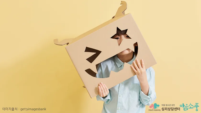 ADHD는 나이가 들면서 자연스럽게 나아질 수 있나요?