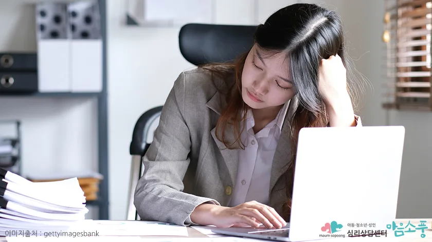 한 번의 부정적 피드백이 더 크게 남는 경우