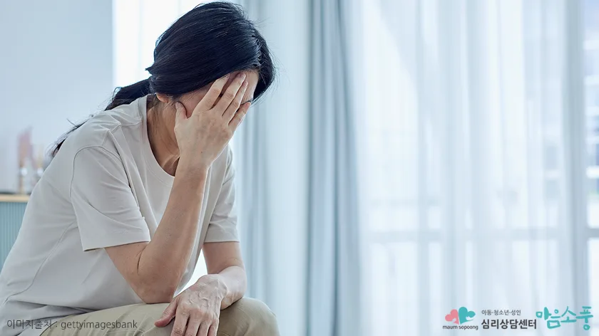 폐소공포증, 어떤 증상으로 나타날까요?