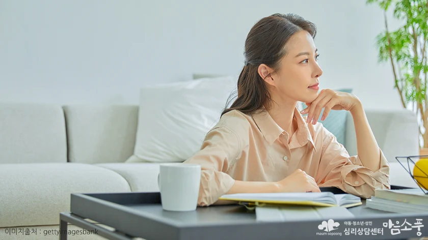 자존감 회복 루틴 - 거울 앞에서 하는 긍정 자기 대화 연습법 - 심리상담센터 마음소풍
