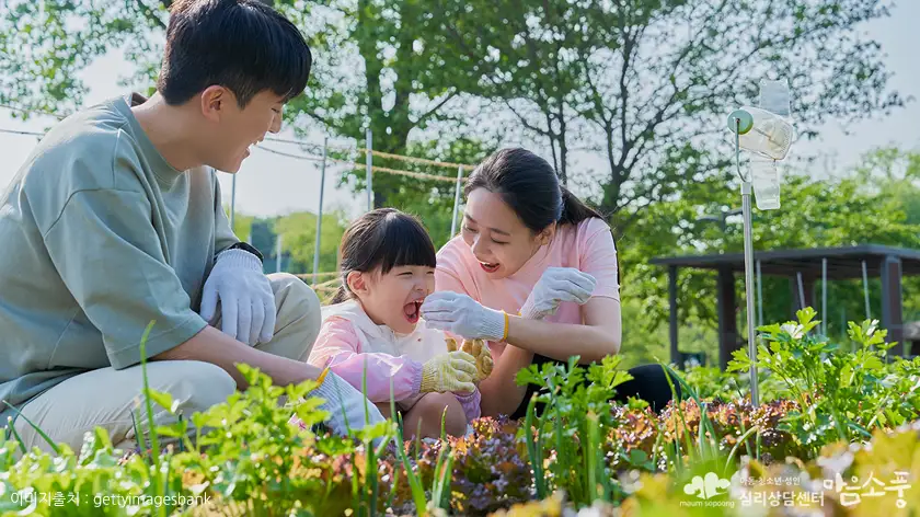 다시 '우리'의 시간으로 - 진정한 관계 회복을 위한 노력