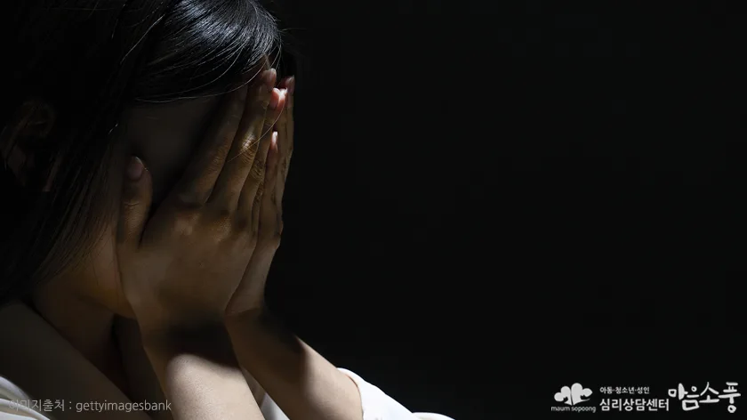 아무리 노력해도 나이지지 않는 것 같은 답답함