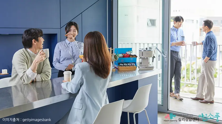 사람과 다시 연결되기 – 비교적 공감이 힘이 될 때