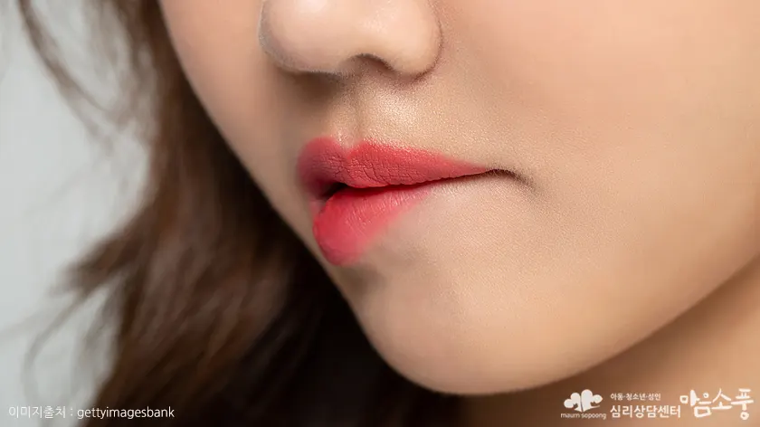 아이들은 왜 이런 행동을 하게 될까요?