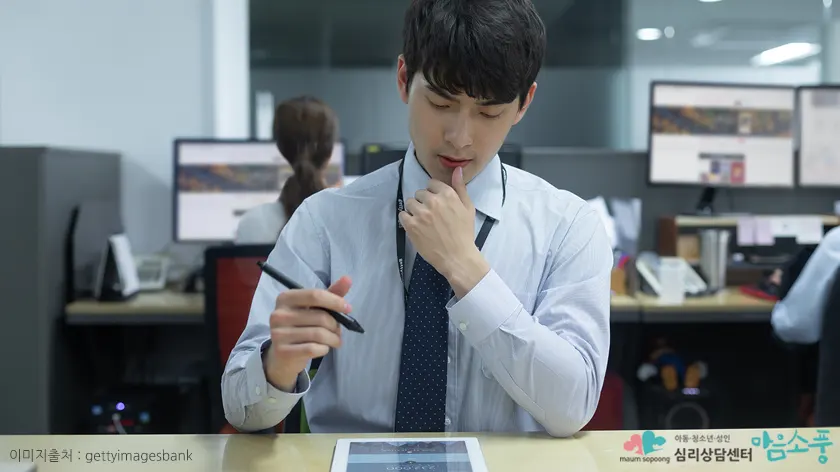 아이만의 문제가 아닙니다|성인 BFRB 이해